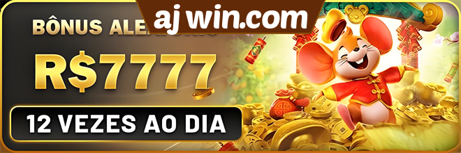Mina Misteriosa